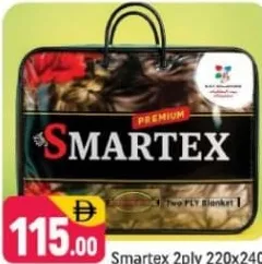 Smartex 2ply
