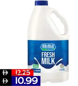 Marmum Milk Full Fat