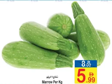 Marrow