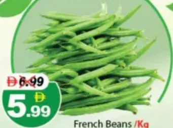 French Beans