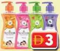Santoor Hand Wash ASSORTED