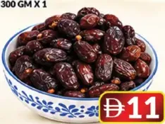 Safawi Dates