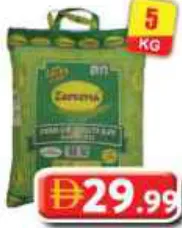Lucky Gold Zareena Basmati Rice
