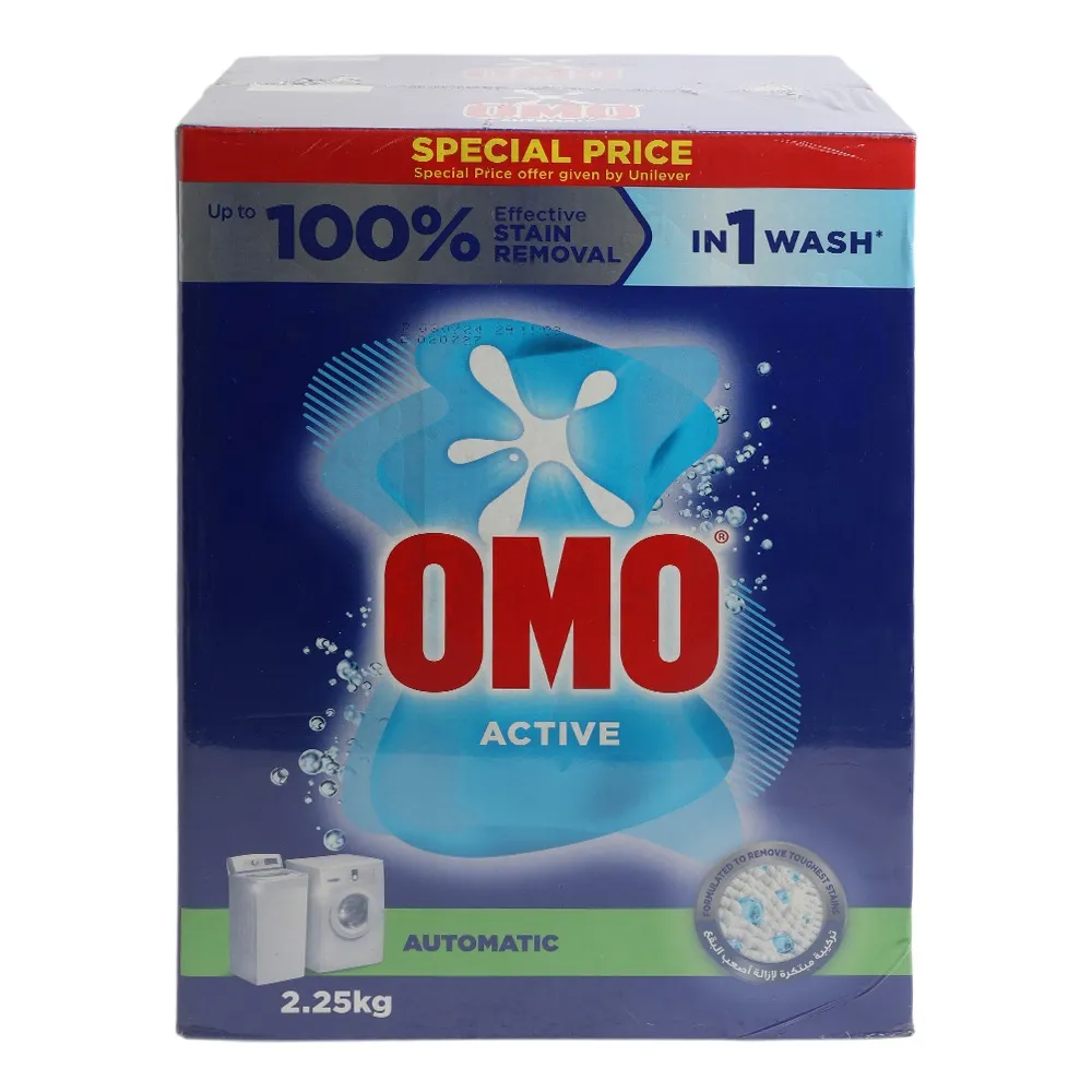 Omo مسحوق غسيل Active Automatic فعال 100% في إزالة البقع