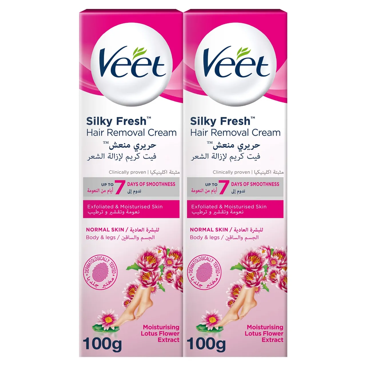 Veet فيت كريم إزالة الشعر