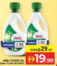 Ariel Power Gel Original Flvr