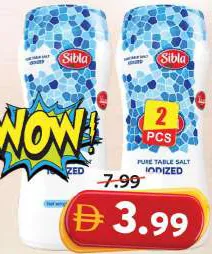 Sibla Pure Table Salt Bottle