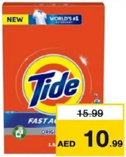 Tide سريع المفعول w.p أصلي أخضر