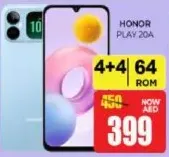 Honor لعبة 20A