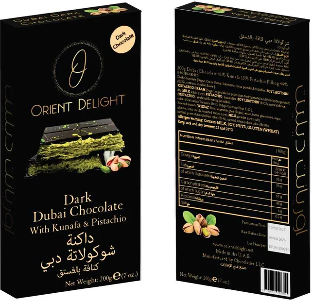 Orient Delight Kunafa Dark Chocolate
