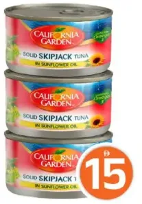 California Garden Canned Skipjack Tuna Solid In Sunflower Oil, Multipack
