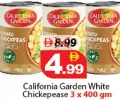 California Garden حمص ابيض نعمة