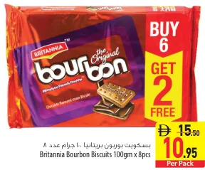 Britannia Bourbon