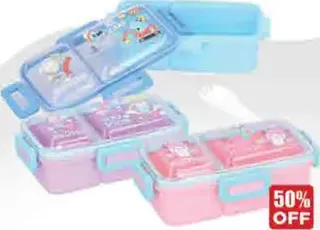 Envase صندوق سناكس منوع