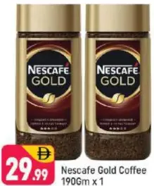 Nescafé مرطبان قهوة فورية ذهبية