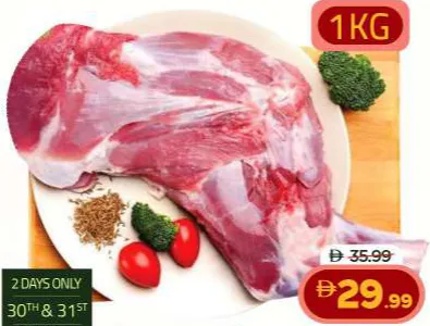 Kenyan Fresh Mutton