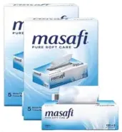 Masafi مناديل وجه من 2 طبقة