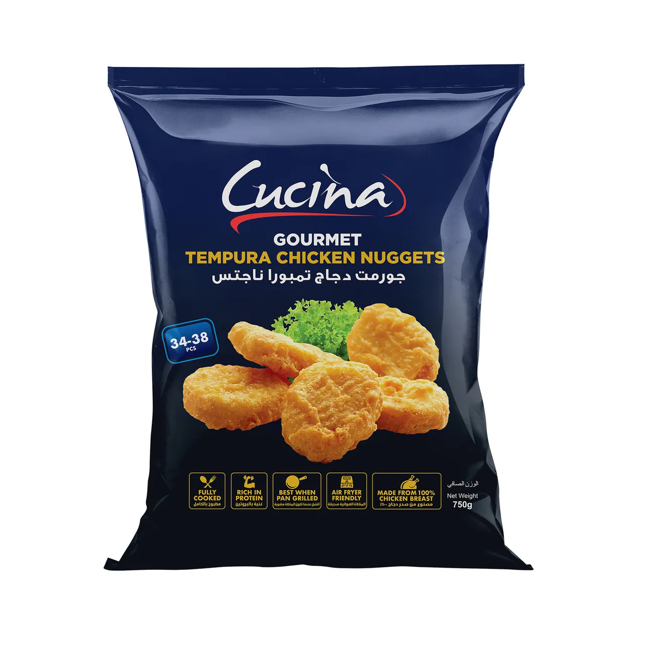 Cucina ناجتس دجاج تمبورا كوتشينا