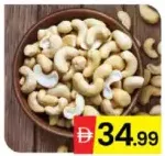 Al Madina Cashew Nut W320 Vietnam