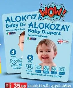 Alokozay Premium Baby Diapers Size 1/2/3/4/4+/5/6/7