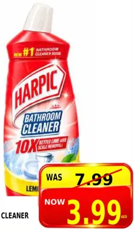 Harpic منظف الحمام