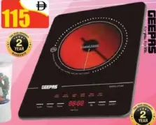 Geepas Infrared Cooker GIC33013