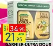 Garnier ultra doux شامبو + بلسم