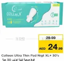 Colleen Ultra Thin Pad Night XL+