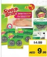 Scotch Brite Metallic /Spiral/ Tripple Sponge Cloth