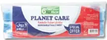 Planet Care Disposable Table Sheet