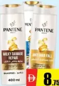 Pantene Shampoo