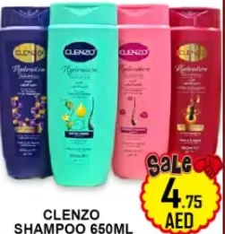 Clenzo شامبو صن سيلك