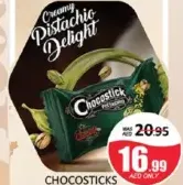 Chocosticks فستق