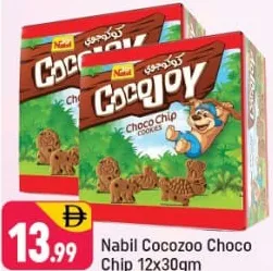 Nabil Cocozoo Choco Chip