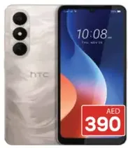 HTC E7 Life 12 GB/128 GB