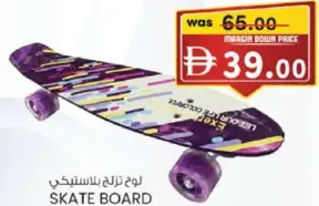 Skate Board Pu-Plastic