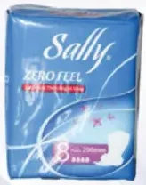 Sally فوط صحية Zero Feel رفيعة جداً / ليلية