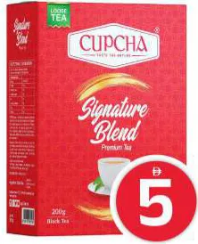 Cupcha Signature Blend Loose Tea