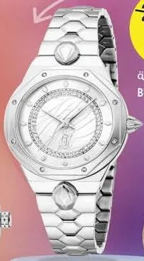 Bubble Time ساعة نسائية