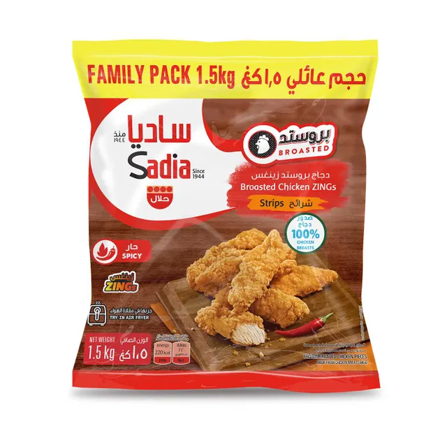 Sadia Breast Zing Sritrp Spicy