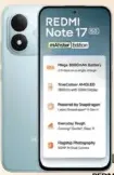 Redmi Note 17 8 GB/256 GB