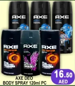 Axe بخاخ جسم مزيل عرق