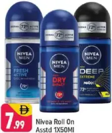 Nivea Men رول أون مشكل