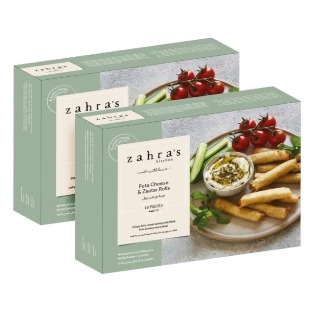 Zahra’s kitchen Cheese & Zaatar Rolls