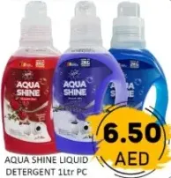 Aqua Shine منظف بينجو السائل