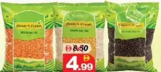 Desert Fresh Masoor Dal / Chana Dal / Black Chickpeas