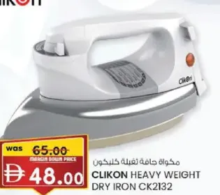 Clikon مكواة جافة ثقيلة الوزن