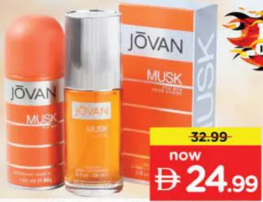 Jōvan مسك للرجال + بخاخ للجسم