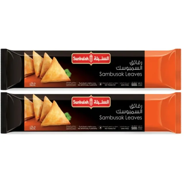 Sunbullah Sunbulah Pastry Samosa Leaves