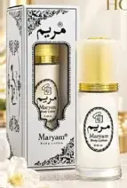 maryam لوشن جسم فضي